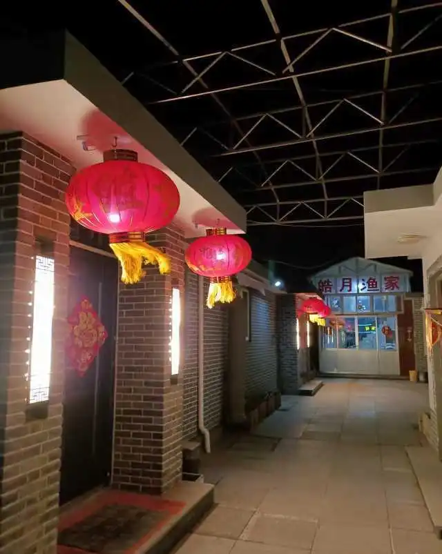 青未了大红灯笼高高挂