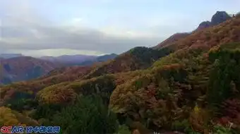 头文字d里真实存在的山路赛道