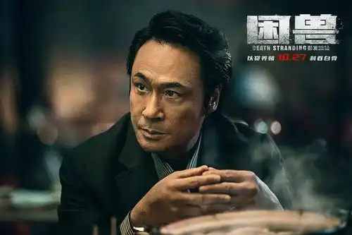 一周院线片前瞻本周你的选择有很多张律电影钟汉良万玛才旦毒舌律师网易订阅