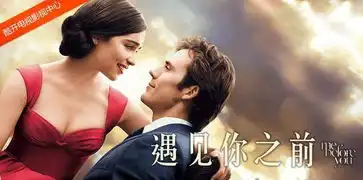 老九门幻城诛仙,酷开大内容电视7月热剧嗨翻天