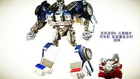 小津的变形金刚玩具视频必须给神个交代官方mp45大黄蜂2.03c大货