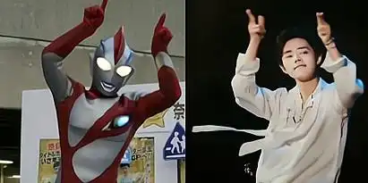 肖战怼脸自拍,奥特曼表情包,小飞侠是他坚强的后盾