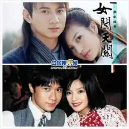 揭娱乐圈换角内幕范冰冰原是紫薇被替换成金锁
