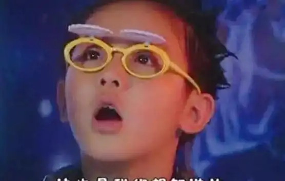 还记得快乐星球的多面体吗被保送到北大读研,女友也是学霸