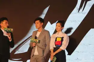 胡歌谈与江疏影恋情有遗憾没能保护好她