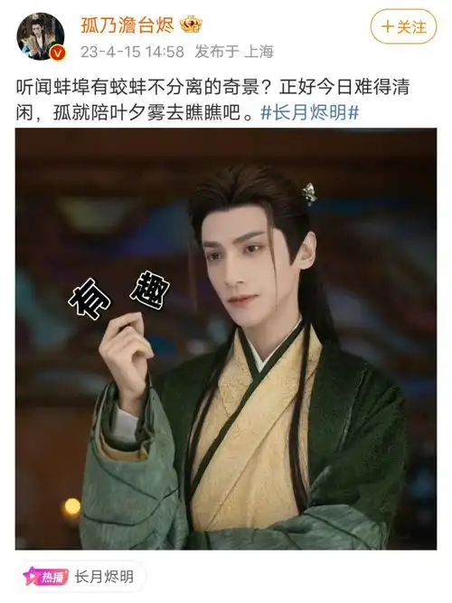 蚌埠热度一路狂飙珠城喜迎八方来客
