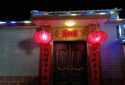 青未了大红灯笼高高挂