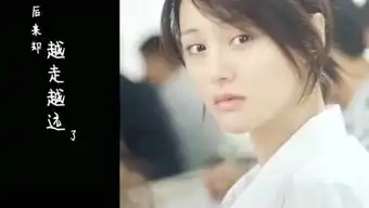 花边小道的个人频道
