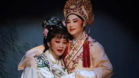 越剧电视连续剧蝴蝶的传说方亚芬韩婷婷