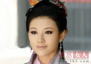 小龙女遭强暴剧照也被指ps绝对是雷的节奏
