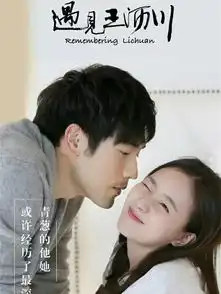 突发台湾艺人高以翔录制综艺节目时猝死,曾因这个角色爆红
