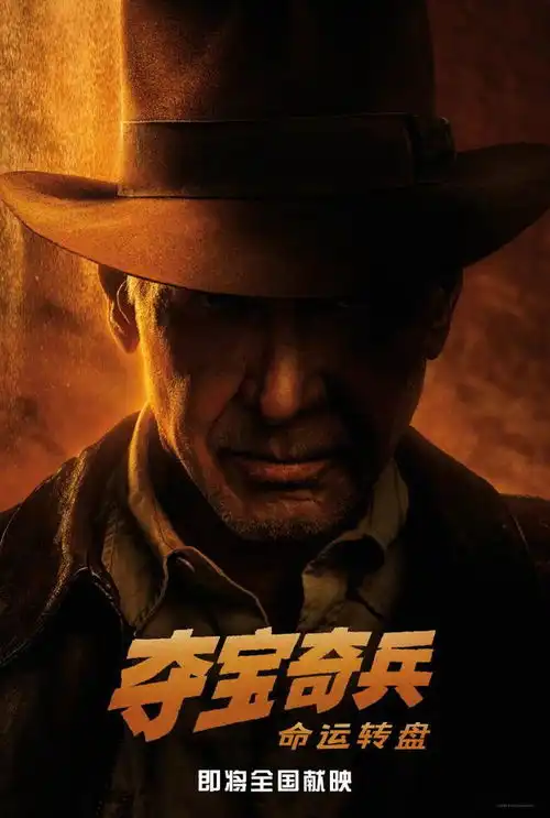 巨齿鲨2定档8.4,长安三万里曝正式预告影八卦