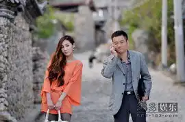 李可乐寻人记热映空姐王澜霏拜金不败心