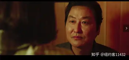 寄生虫剧照拜金