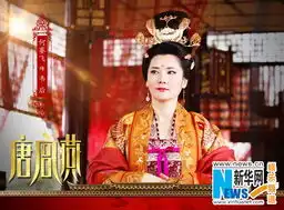 唐宫燕老戏骨成看点惠英红何赛飞互飙演技