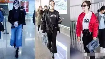 宋茜街拍一身行头近百万,暗示粉丝买天价包送她