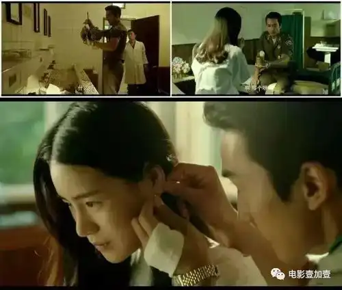 电影外遇的爱情就像毒药,爱的越深中毒越深