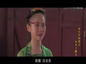 小朋友,大电影,正定北国邀你圆梦拍电影,有才就来飙戏
