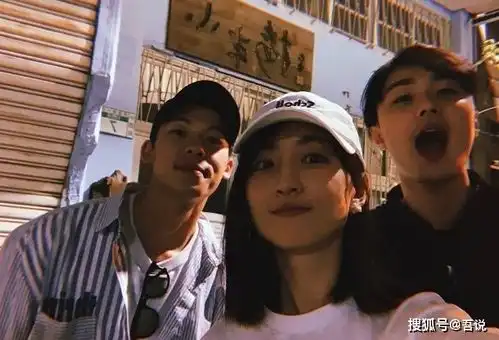 神仙售后童颜夫妇各种互动,李栋旭给孔刘送咖啡车应援
