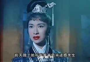 倩女幽魂总共有几个版本