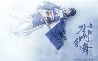 动漫之家新闻站首页
