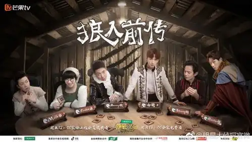 来华三十载,90后曾经的狂欢圣地正在逐渐消失
