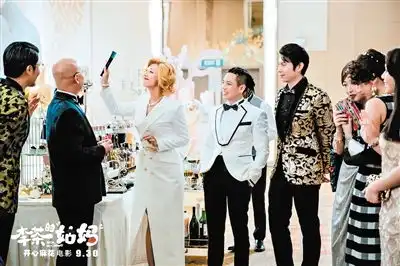 除了反转,还有这些想不到