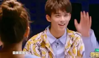 吴磊和白敬亭在明星大侦探里的磊白cp这是要发糖了吗
