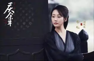 庆余年加更,我隐约看见它钻石般的光芒
