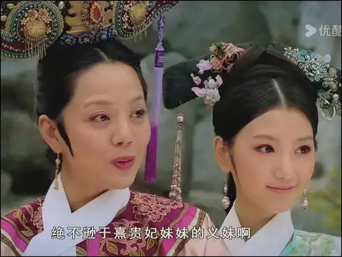 甄嬛为何放弃救瑛贵人真相令人震惊
