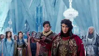 幻城第1集剧照,幻城图片
