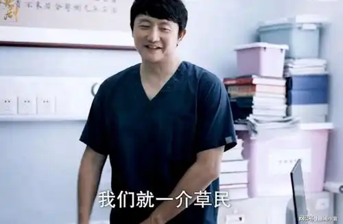 白色城堡出圈理由彭冠英的演技,涂松岩的眼神,陈数的气质
