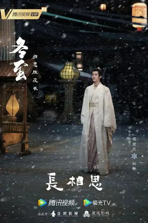 杨紫檀健次原因曝光邓为反击引爆热议