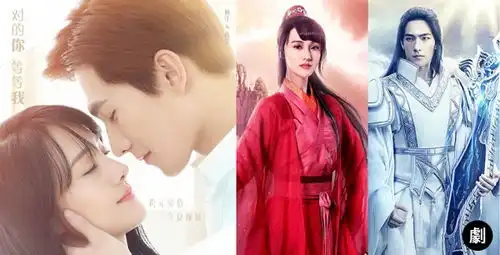 郑爽微微一笑很倾城中剧组的照片