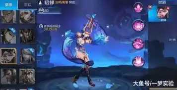 王者荣耀永久删除的5款皮肤,第1代诸葛亮皮肤,你肯定没见过
