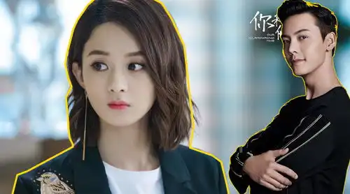 陈伟霆版倾城时光来袭,陈伟霆vs金瀚谁更帅
