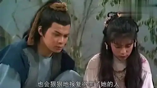 经典的83版射雕英雄传,翁美玲饰演黄蓉,黄日华饰演郭靖
