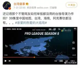 别把亲爱的,热爱的祖国地图弄错了