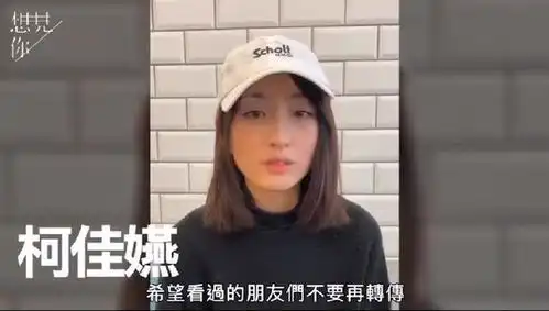 想见你被提前泄露结局,正版为何频被侵害