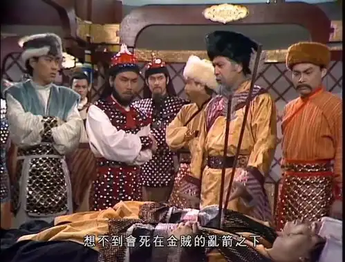 射雕英雄传面对金国,铁木真竟束手无策,失落道自己已经老了
