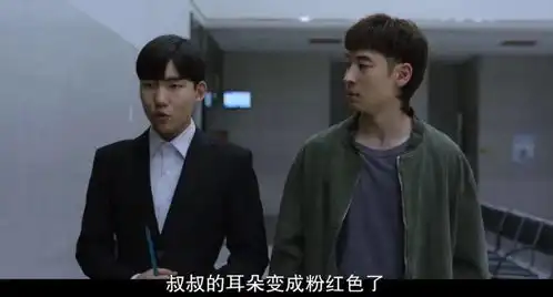 开局9.0分,又一部新剧可以关注起来咯遗物
