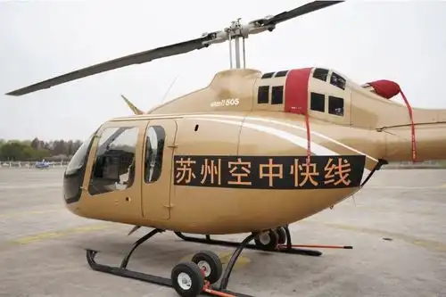 新江苏观察︱竞逐空中之城江苏低空经济蓄势起飞