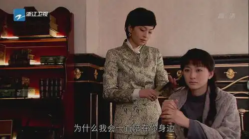 来不及说我爱你中慕容沣身边的三个女人,只有她活得最无知