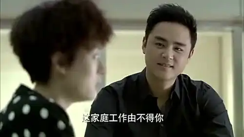 辣妈正传夏冰不敢告诉父母辞职,鲍帅真是好男人,全程陪着夏冰