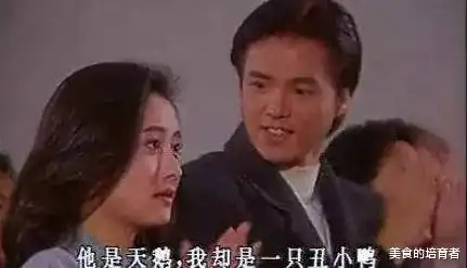 林瑞阳和前妻的儿女,不靠父亲独立发展,美貌随妈妈很争气