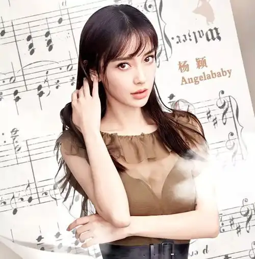 杨颖晒新照,人很瘦但身材却很凸凹网友这美得有点违规了吧
