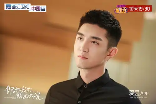 浙江卫视倾城时光爽剧预定赵丽颖疯狂撒糖