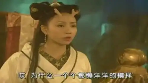 春光灿烂猪八戒得知小龙女是第四个泉眼,八戒要带小龙女私奔
