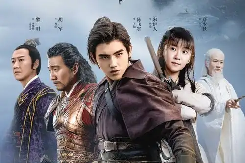 琉璃罗喉计都,与姜潮同届,还与杨洋热巴合作过
