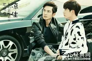 思美人终于遭湖南台砍剪,那接下来将播出的十部剧,你期待哪一部